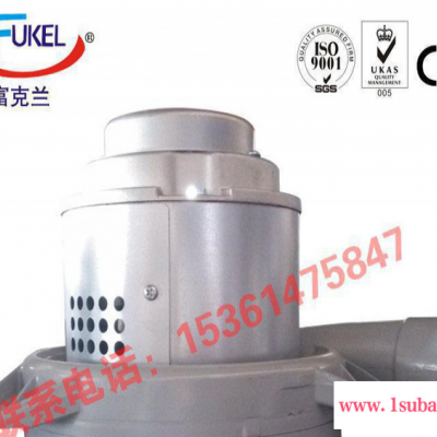 供应深圳工业吸尘器马达 AMETEK吸尘器电机116136-00洗
