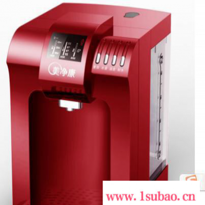 美净康饮水机MJYT40-12美净康即热饮水机代理加盟
