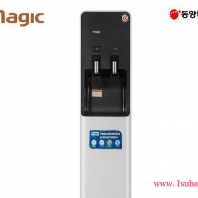 Magic/美吉韩国进口直饮水机立式制冷热净水饮水机8200