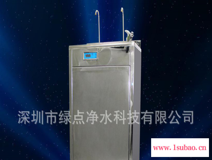 深圳不锈钢直饮水机/不锈钢饮水平台、全自动饮水机图2