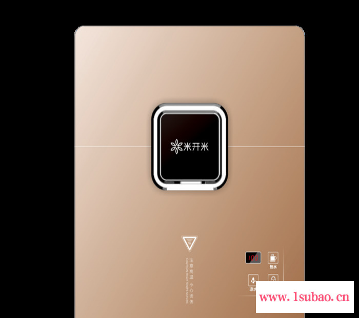 米开米mi-28JP 速热管线饮水机 智能速热饮水机批发 代工图3