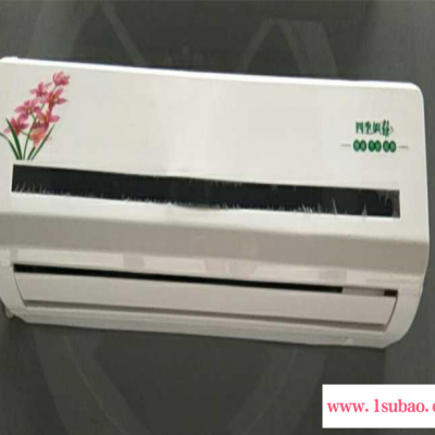 FP-102GB壁挂式水空调 壁挂式水暖空调 家用壁挂式水空调带遥控器