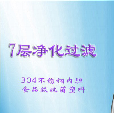 华乐仕饮水机939H （温热饮水机）家用饮水机台式温热型活性炭过滤自来水家用直饮迷你净水一体机温热饮水机