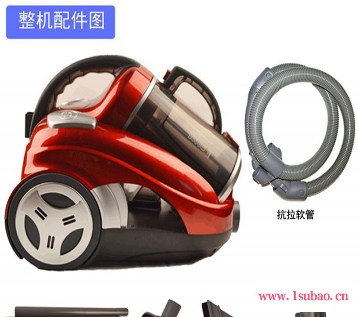 金科JK-2010多级过滤吸尘器 2600W大功率无耗材无尘袋家用吸尘器图3