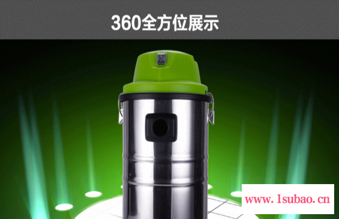 家用吸尘器凯力美吸尘器干湿吹三用，洗车用桶式吸尘器KL1201