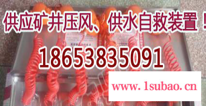 **煤矿用防爆饮水机，专业生产批发煤矿用防爆饮水机图4