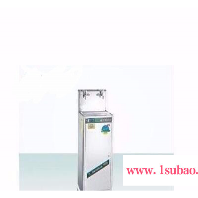 【清如许水处理】RO-X11 节能饮水机   不锈钢饮水机