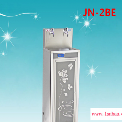 供应依嘉泉JN-2BE冰热型节能饮水机  不锈钢冰热饮水台  冰水机  冰热饮水机厂家