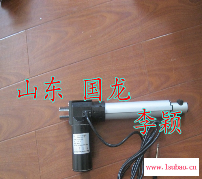 电动推杆开窗器·推杆式小型开窗机  电动推杆24v  遥控器控制