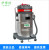 商业大功率吸尘器 洗车场专用吸尘吸水机 工厂工业用吸尘器