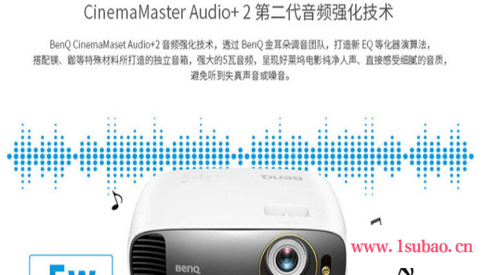 【子涛】 4200流明1280 x 800P 高清智能投影仪带遥控器 安卓6.0图4