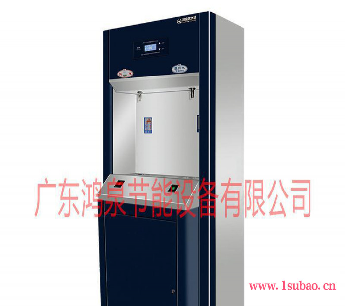 2018年鸿泉HQ-2G/3G/4G/6G不锈钢直饮水机 柜式户外节能饮水机 **图2