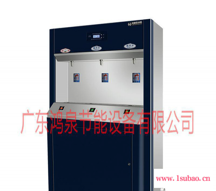 2018年鸿泉HQ-2G/3G/4G/6G不锈钢直饮水机 柜式户外节能饮水机 **图3
