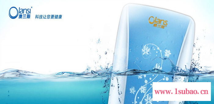 【会销礼品】家用净水器 净水器 饮水机 厂家 OEM净水器图3