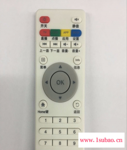 宝安LED遥控器|遥控器厂家|LED遥控器图5