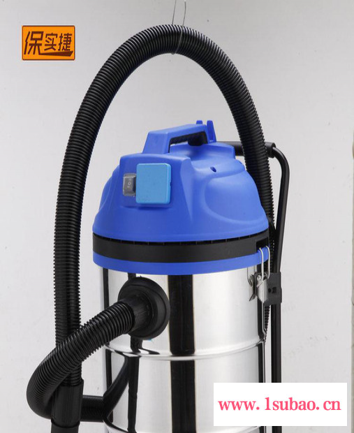 保实捷干湿两用吸尘器同步 30L升打磨机专用洗车场吸尘器/吸水机