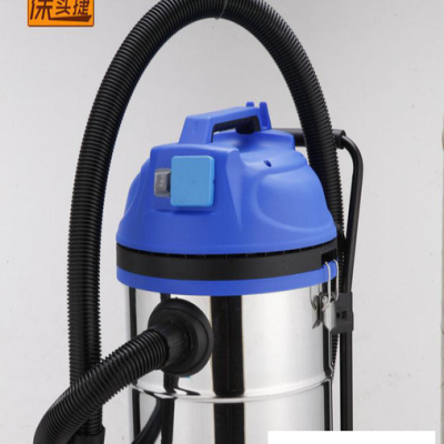 保实捷干湿两用吸尘器同步 30L升打磨机专用洗车场吸尘器/吸水机