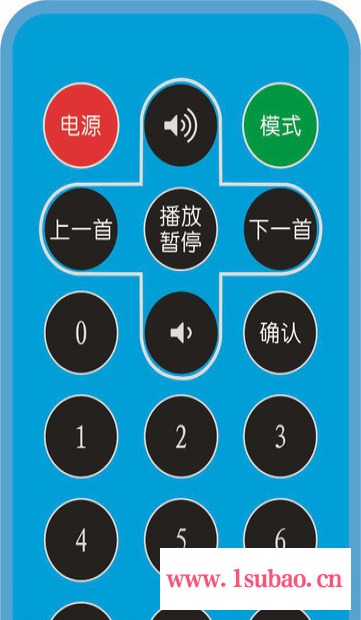 定做早教故事机超薄遥控器 20键红外线遥控器