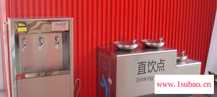 万达环保WD-HB 学生专用饮水台/小型饮水台设备/校园节能饮水机图4