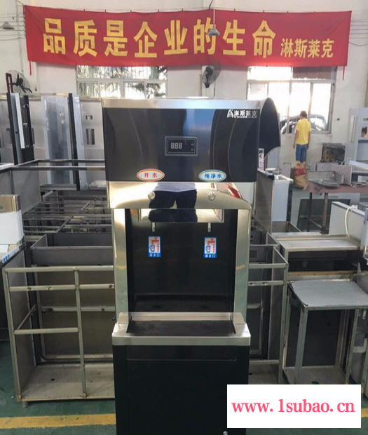 鸿泉HQ-3M(IC卡)刷卡式直饮水机图2