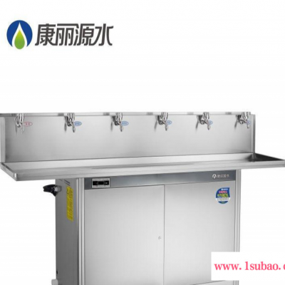 康丽源K-6E 300人饮水机