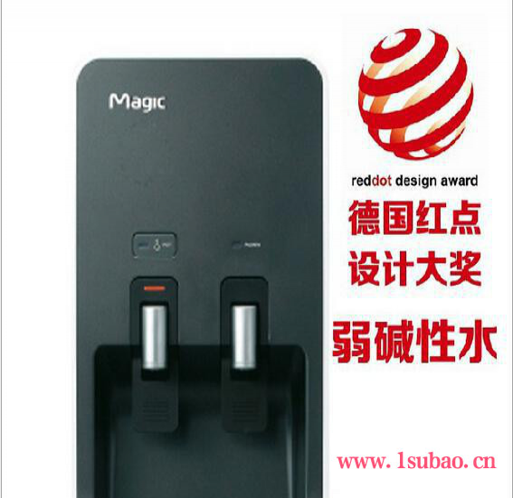 供应Magic美吉韩国进口饮水机 台式冷热 净饮机 家用直饮水机8200C