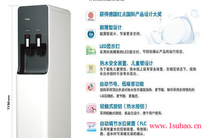供应Magic美吉韩国进口直饮水机立式制冷热净水饮水机8200F 家用商用图4