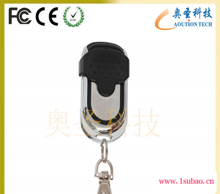 供应奥圣AU368-4金属433频率拷贝遥控器 奥圣拷贝遥控器图2