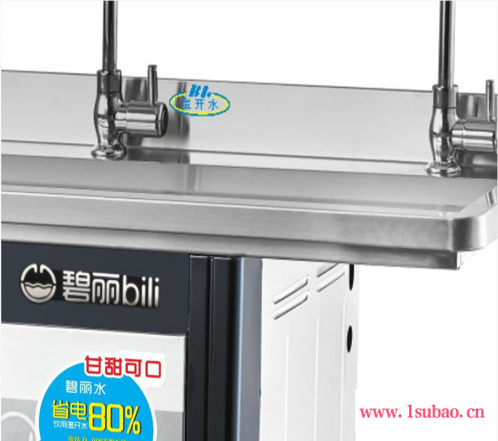 碧丽饮水机**品牌经销加盟不锈钢饮水台JO-4C图4