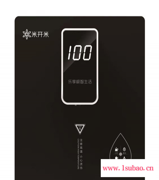 米开米 即热饮水机 挂壁管线机 新款速热智能管线饮水机代工Mi-18图2