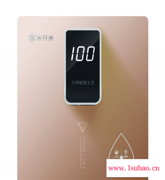 米开米 即热饮水机 挂壁管线机 新款速热智能管线饮水机代工Mi-18图3