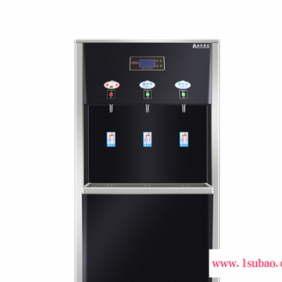 林思莱科 LS-3K校园智能饮水机