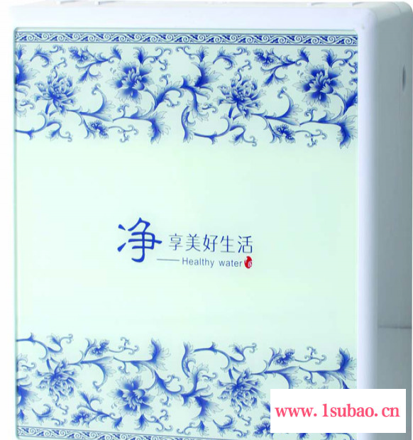 供应宝脉00007功能水机-直饮水机图3