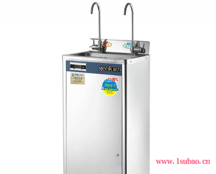 节能王YL-2C，不锈钢饮水机更耐用，宜力零压式饮水机