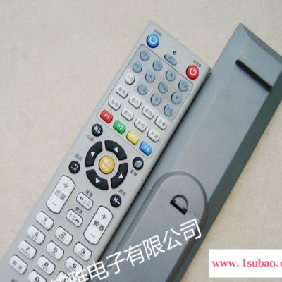 华为**遥控器 中兴**遥控器 万能电视遥控器 格力空调遥控器