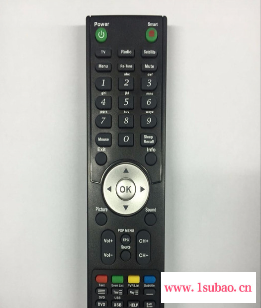 华的HD-55**遥控器 网络播放器遥控器 安卓**遥控器 遥控器供应商_图3