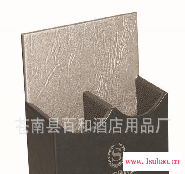 酒店宾馆客房皮质双格遥控器座 遥控器收纳 遥控器盒图3