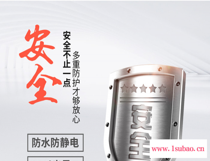 合富圣HFS-15 吸水 吸水吸尘器图3