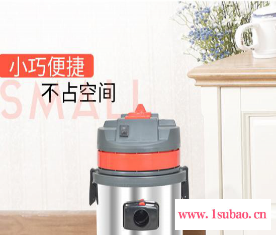 合富圣HFS-15 吸水 吸水吸尘器图6