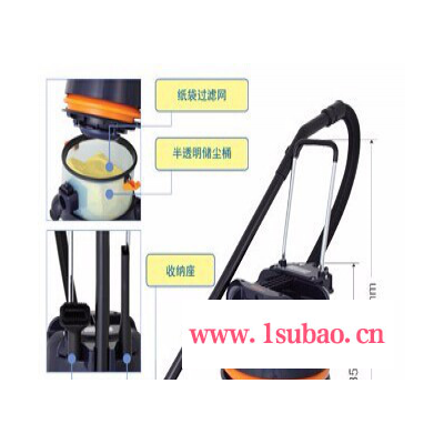 江苏特卖SUIDEN瑞电SAV-110KP-8A吸尘器