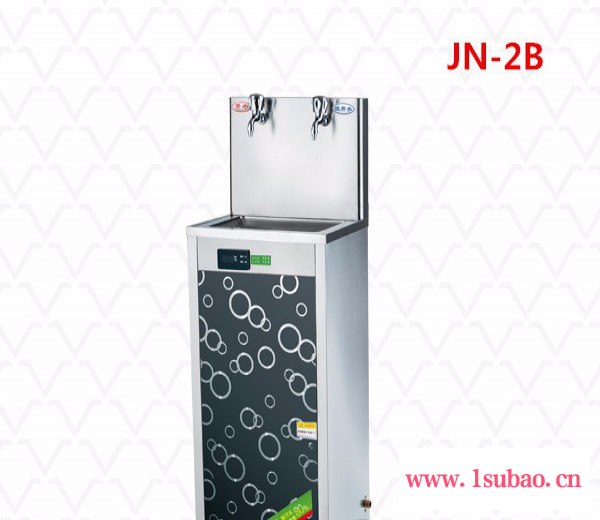 供应依嘉泉JN-2B立式冰热节能饮水机 工厂冰热饮水台 工厂办公室冰水机批发价