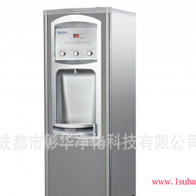 家用商用工厂学校 豪华直饮水机设备，台湾进口品质保证