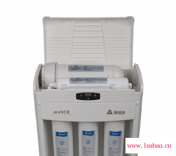增福康ZFK-LC-600乐畅反渗透净水机 优选品牌 饮水机 大流量去除水中有害物质图4