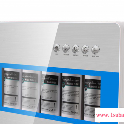 **侠款超滤能量净水机 家用6级超滤矿物质直饮水机 净水器