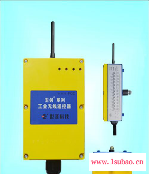 供应厂家直供玉兔两路工业遥控器 工业无线遥控器 YT2K-B图3