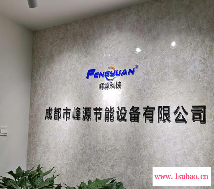 户外手型饮水台_公共直饮水机 _烤漆手形户外饮水台 _公园免杯饮水台图5