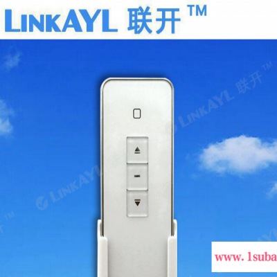 LK-RT111 单路无线遥控发射器 开窗器遥控器 开窗机遥控器