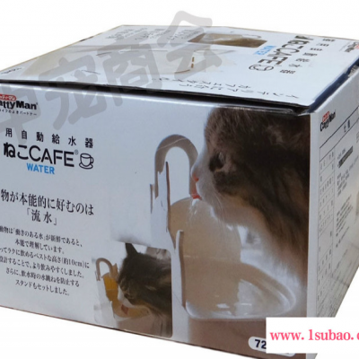 猫咪饮水机宠物猫用静音电动自动循环流动流水饮水器过滤器
