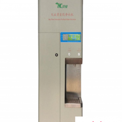 供应沪纯沪纯LED-FTC-500直饮水机