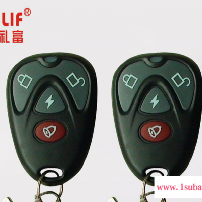 无线遥控器,无线控制器,无线遥控器，无线控制器